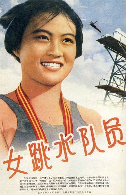 廊坊燕京职业技术学院毕业证办理